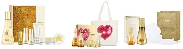 sum37配合政府振興五倍券的多款優惠限量組合。