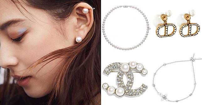 珍珠品牌推薦這7個！Chanel、Tiffany、Gucci...2021時尚圈繼續流行珍珠風