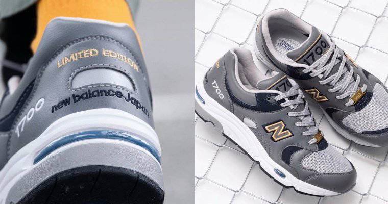 NB 1700 JUKSY LINE TODAY