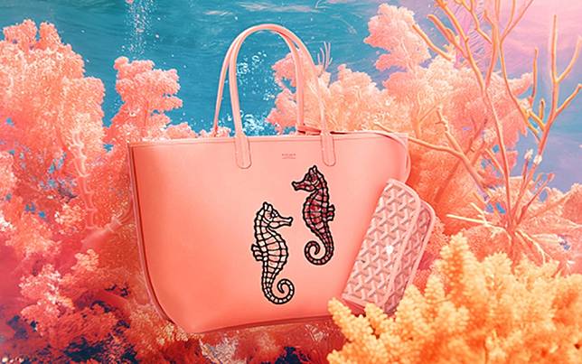 Goyard推出限定浪漫的珊瑚粉系列手袋。