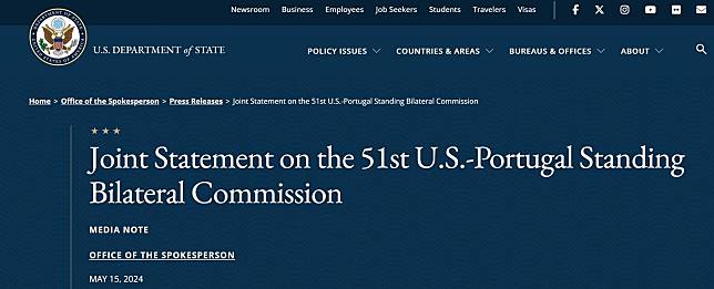 美國國務院發布第51屆「美國-葡萄牙雙邊常設委員會」聯合聲明，並重申臺海和平及穩定的重要，外交部對此表達歡迎與感謝。（外交部提供）