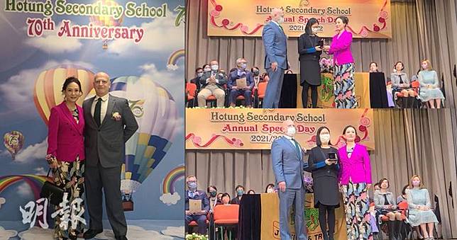何猷彪與太太翁靜晶出席何東女子中學周年畢業頒獎典禮，會上頒發「無名女俠金章」給甘貽芳老師。（大會提供 /明報製圖）