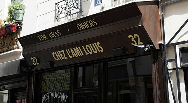 「Chez L'Ami Louis」位於巴黎市中心