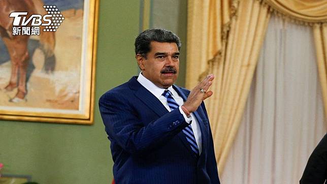 委內瑞拉總統馬杜洛。（圖/路透社）