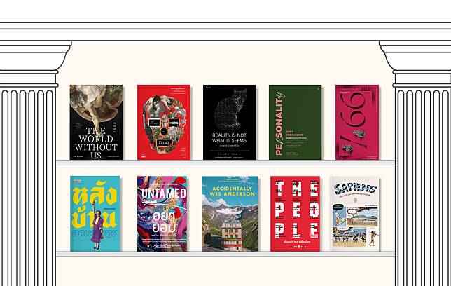 10 หนังสือ Non-Fiction ที่หยิบ ‘เรื่องจริง’ มาปรุงใหม่เป็น ‘สารคดี’ อ่านสนุกและได้ความรู้