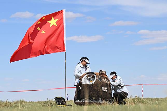 This photo taken on June 25, 2024 shows the retrieval site of the return capsule of the Chang'e-6 probe in Siziwang Banner, north China's Inner Mongolia Autonomous Region. (Xinhua/Bei He)