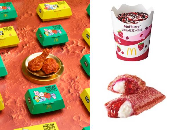 麥當勞現正推出！OREO草莓冰炫風、草莓派、BT21韓風炸雞