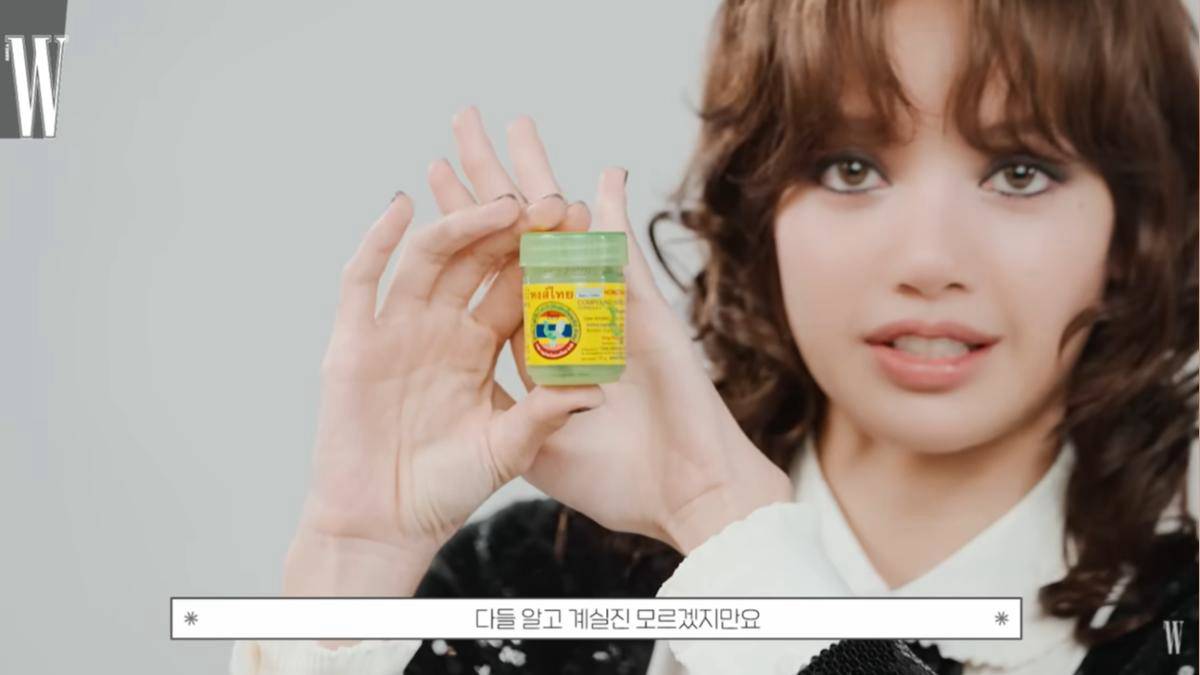Lisa愛牌鼻通「微生物超標」！泰官方警告：立即停用 快檢查編號 | TVBS | LINE TODAY