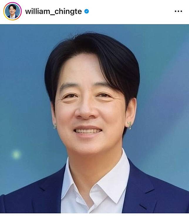 賴清德將在IG換上韓國歐巴風的AI大頭照。(圖擷取自賴清德IG)