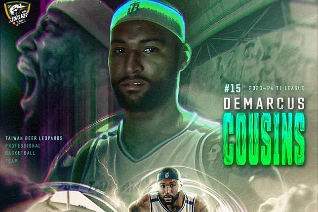 台啤永豐雲豹職業籃球隊今日(18號)重磅宣布前NBA球星卡森斯(DeMarcus Cousins)正式加盟