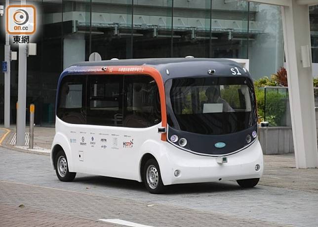 香港科學園早前亦有自動車獲政府資助進行測試。