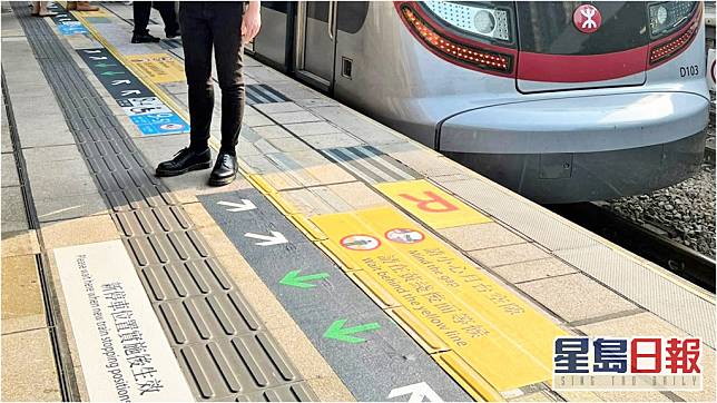 沙田站月台更新了「先藍後灰」排隊標示。港鐵fb