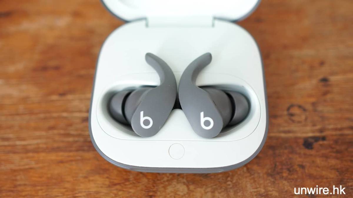 評測】Beats Fit Pro 開箱2022 規格音質空間音訊舒適度測試| Unwire.hk | LINE TODAY