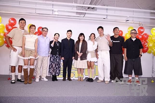 《嗨！營業中》團隊合照。劉耀勻攝
