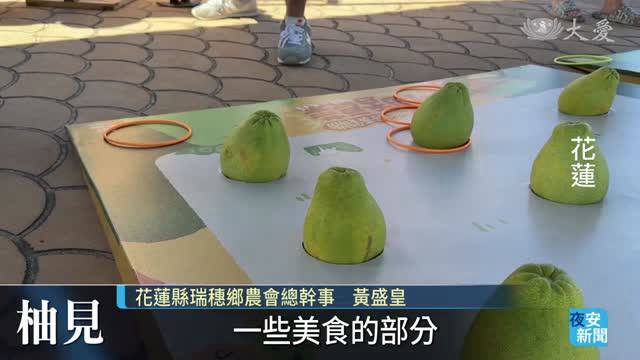 1国産瀬戸田レモン20kg 57国産瀬戸 楽天市場】瀬戸 田レモン20kg