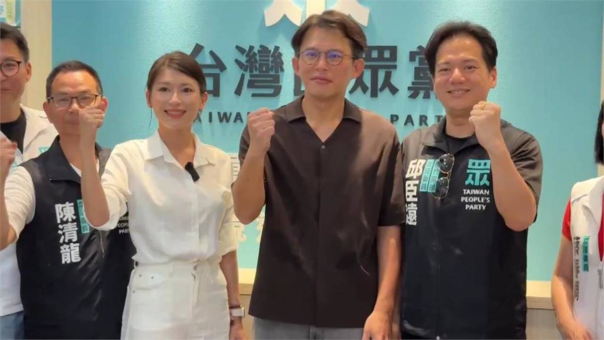 民眾黨關燈倒數？黃國昌公開認：1族群支持度剩「這樣」 | 民視新聞網 | LINE TODAY