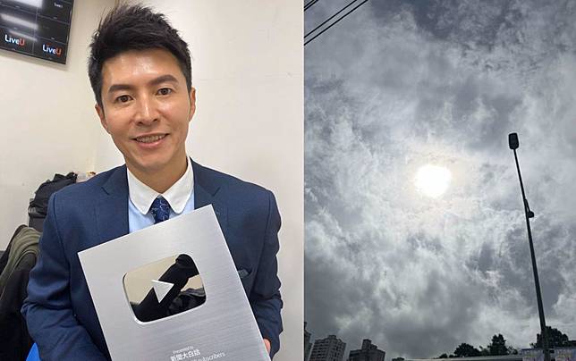 謝曜州才開玩笑出門要注意防曬，沒想到下秒險些被強風吹倒。（圖／翻攝自謝曜州臉書）