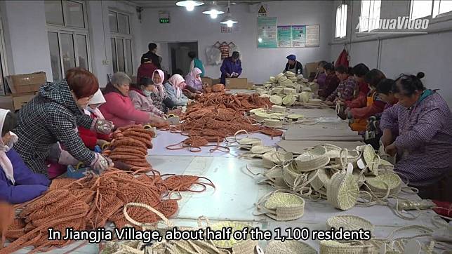 เกษตรกรจีนเปลี่ยน ‘ฟาง’ กลายเป็น ‘ทอง’ กวาดรายได้สู่ชุมชน