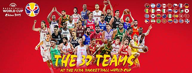 圖片取自 FIBA 官網
