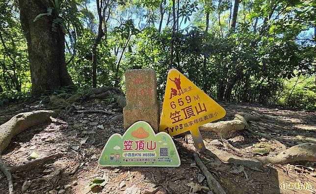 笠頂山位於臺灣屏東縣瑪家鄉佳義村，海拔高 659 公尺，是屏東地區極具代表性的台灣小百岳之一(編號 76)。(記者李惠洲攝)