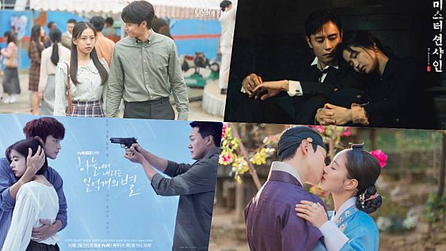（封面圖源：KBS2《五月的青春》、MBC《衣袖紅鑲邊》、tvN《陽光先生》、tvN《從天而降的一億顆星星》官方劇照）