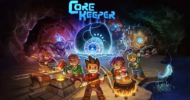 Steam多人合作沙盒遊戲《Core Keeper》3月開放搶先體驗