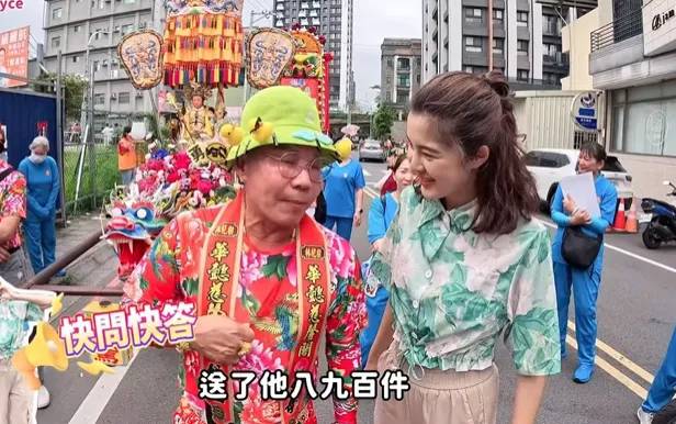 「吊車大王」胡漢龑。（圖／翻攝Instagram)