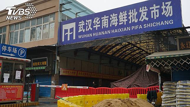 武漢華南批發海鮮市場。(圖／達志影像美聯社)