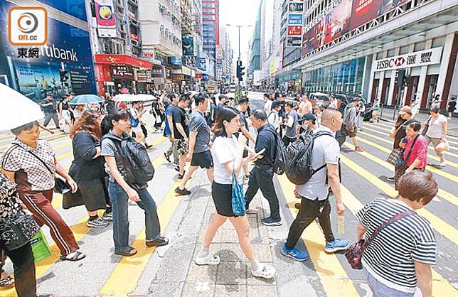 今年9月平均工資率接年升3.6%，但有32%公司較上年同期下跌。