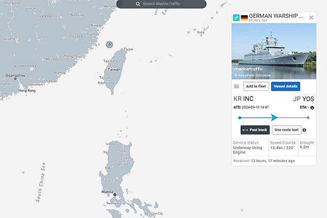 德國海軍巴登-符騰堡號巡防艦等軍艦已經在台灣海峽現蹤。（取自@aadilbrar）