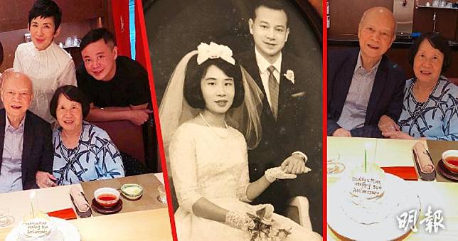 冬叔夏春秋跟太太已婚54年，仔女包括吳君如和吳君祥跟雙親慶祝。（吳君祥微博圖片）