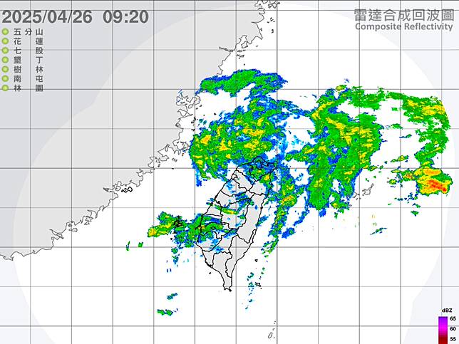 今天北部溼涼、中南部暖熱，吳德榮提醒，下周一又有鋒面報到。（圖：氣象署網站）