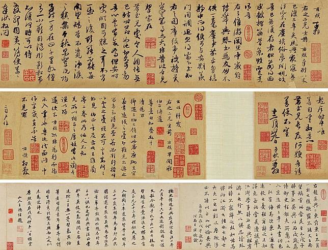 元代「楷書四大家」趙孟頫《致郭右之二帖卷》拍賣天價11.6億台幣