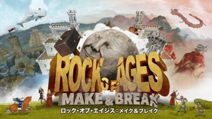 Rock of ages 3 2024 switch