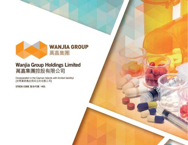 万嘉集团（00401.HK）港股飙升榜上榜分析