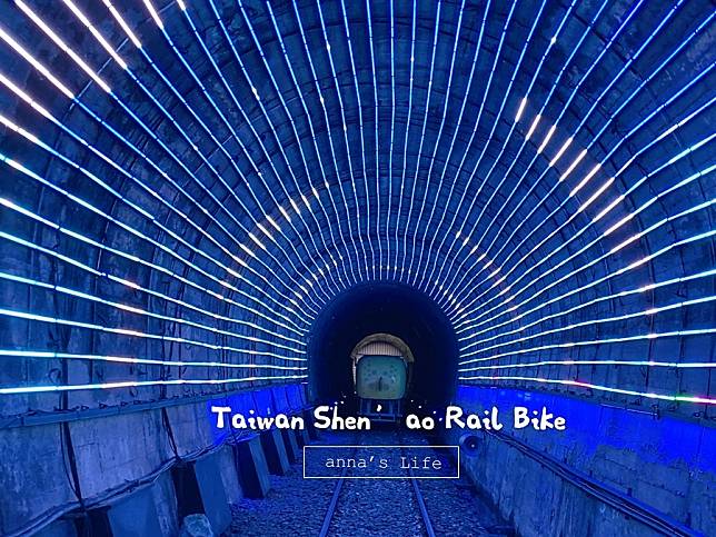 Rail Bike Taiwan.JPG