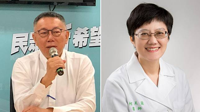 民眾黨內部人士傳出柯文哲（左）仍不放棄勸進妹妹柯美蘭（右）選新竹市立委。左／胡家銘攝、右／翻攝臉書