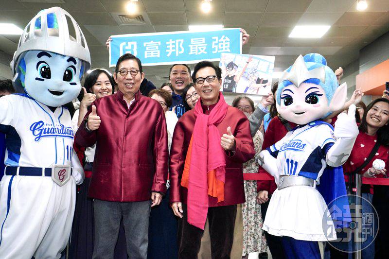 富邦金尾牙席開千桌蔡明興自曝天才金孫所在| 鏡週刊