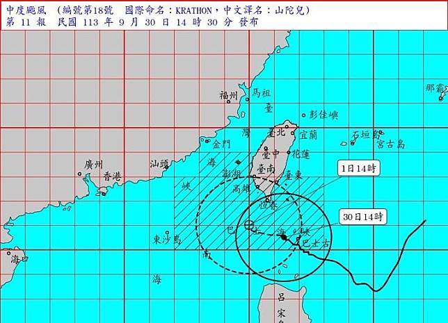 中央氣象署觀測，中度颱風山陀兒中心位置，即在鵝鑾鼻南南東方約170公里處，以每小時9轉4公里緩慢靠近臺灣。（中央氣象署提供）