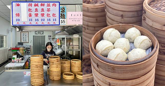 【桃園人帶路】在地人早餐必吃「六福包子」！招牌包子日賣 8000 顆，鹹豆漿配料豐富老饕最愛！