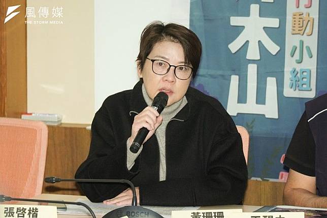 立法院今（17）日進行考試院正副院長及考試委員人事案表決，民眾黨立委黃珊珊在投票時誤蓋成廢票，引發外界譁然。（蔡親傑攝）