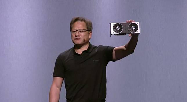 หลุดข้อมูลการ์ดจอใหม่จาก Nvidia คาดเป็น RTX 20810 Ti Super