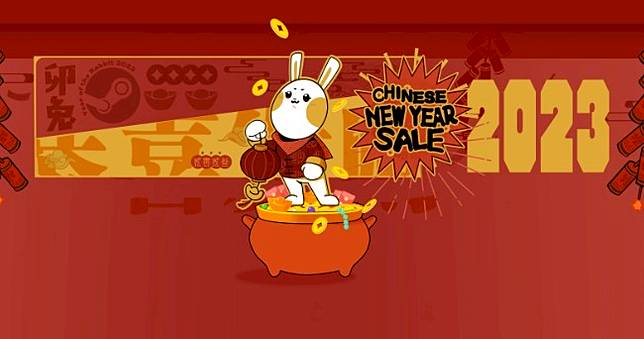 Steam首推「中國新年特賣」，Xbox、萬代南夢宮大廠跟進推農曆特賣促銷