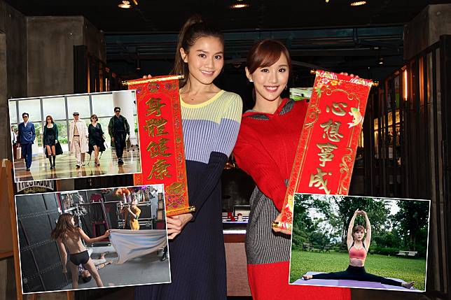 兩大𡃁模始祖周秀娜（左）和陳靜首次合演賀歲片《家有囍事2020》。
