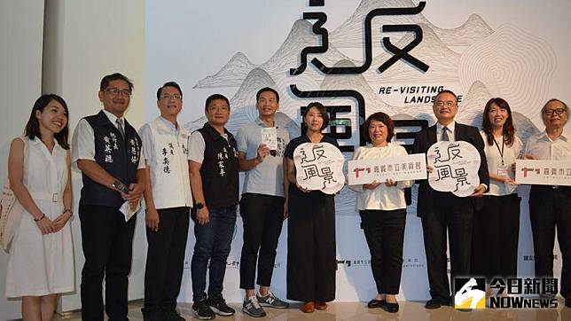融合新舊建築　嘉市美術館形構歷史與當代交匯
