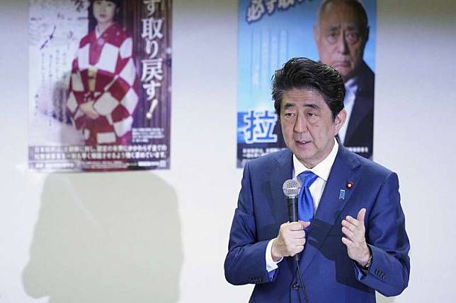 2018年4月，日本首相安倍晉三對「遭北韓綁架日本人」問題發表談話（AP）