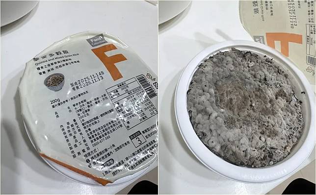 全家微波米飯打開都是黑色黴菌，超商也緊急宣布下架退貨。翻攝自threads