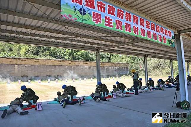 全民國防教育學生實彈射擊體驗，在陸軍官校靶場舉行，共計有3千餘位高中職學生首次體驗步槍實彈射擊體驗