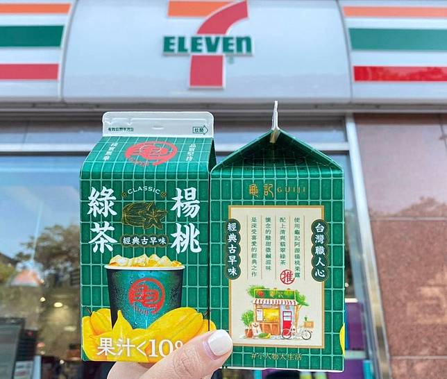 7-11Ｘ龜記新品「楊桃綠茶」