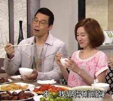 徐榮和蔣家旻在《愛‧回家》演父女馬強和馬子妮。（網上圖片）